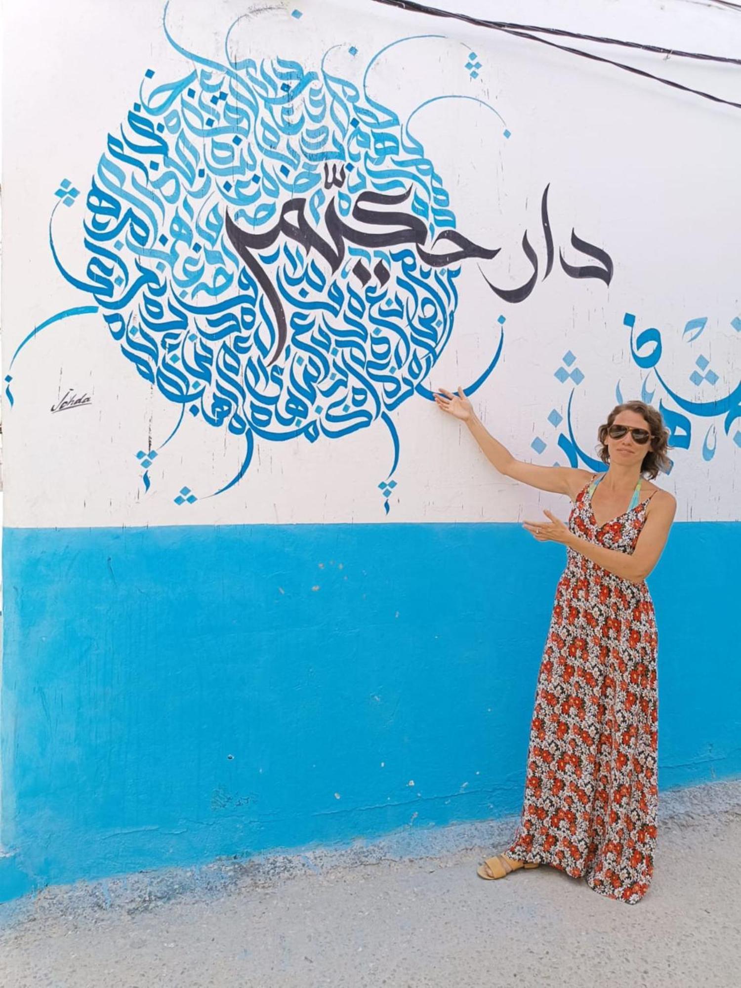 Dar Hkaiem Hotel Hammam Sousse Buitenkant foto